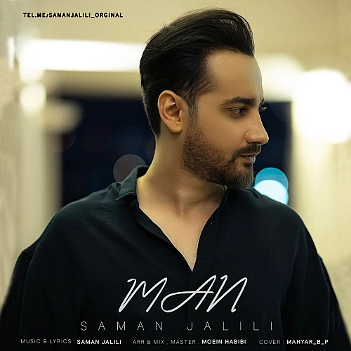 Cover artwork for Man by Saman Jalili